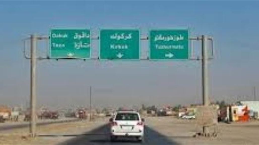 مسؤول محلي: أغلقنا ثغرة استغلها داعش لاختطاف مدنيين على طريق كركوك بغداد