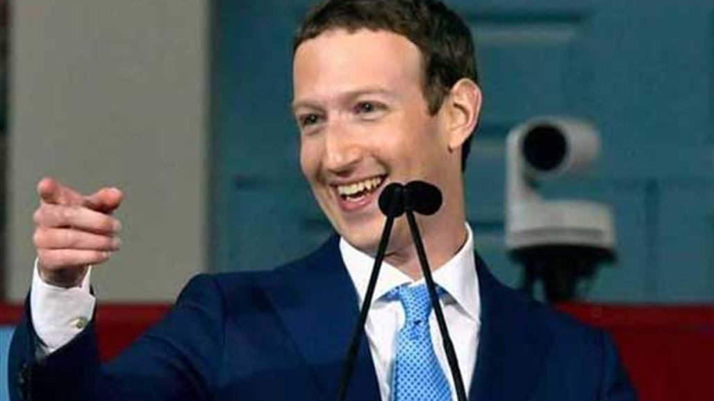 ماذا يقول زوكربرغ عن فيسبوك في 2018؟