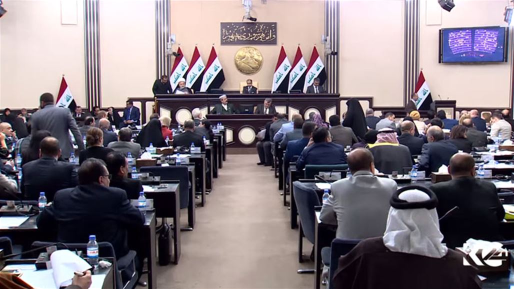 البرلمان يستأنف عقد جلسته الثانية برئاسة الجبوري