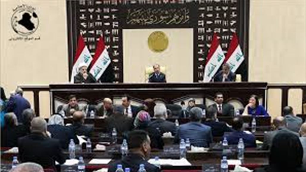 البرلمان ينهي عقد جلسته الثانية ويفتح جلسته الثالثة برئاسة الجبوري