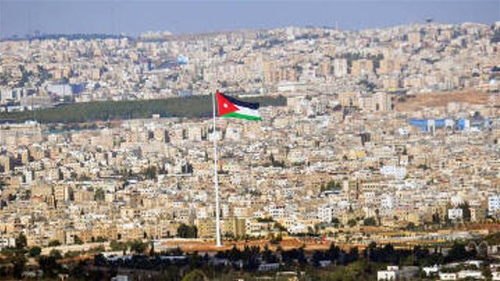 المملكة الأردنية تعلن إحباط مخطط "إرهابي" لاستهداف أمنها العام