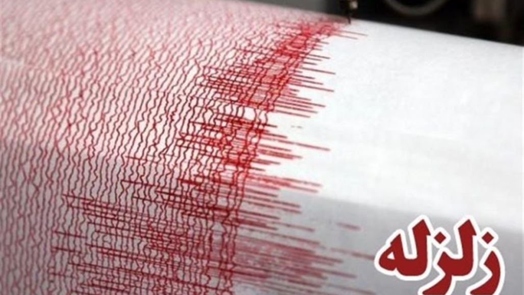 زلزال ثانٍ بقوة 5.6 درجات يضرب غرب إيران