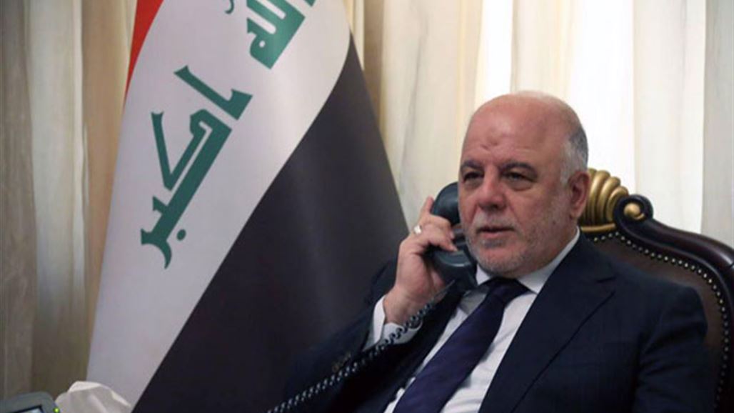 واشنطن: لدينا الثقة بقدرة العراقيين القضاء على الارهاب بشكل نهائي