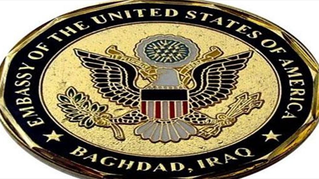 واشنطن: تأجيل الانتخابات العراقية سيشكل سابقة خطيرة ويقوض الدستور