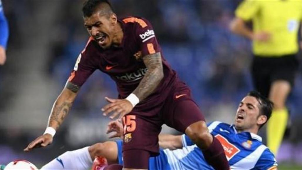 برشلونة يكشف تفاصيل إصابة باولينيو