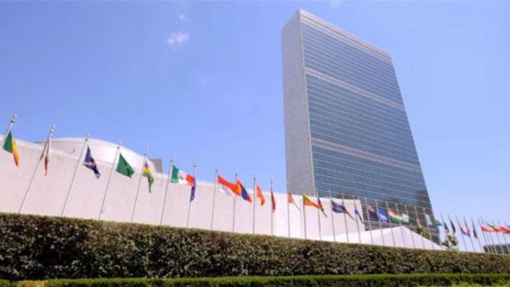 الغارديان: الأمم المتحدة تهمل ضحايا التحرش الجنسي وتبقي المتهمين بمناصبهم دون حساب