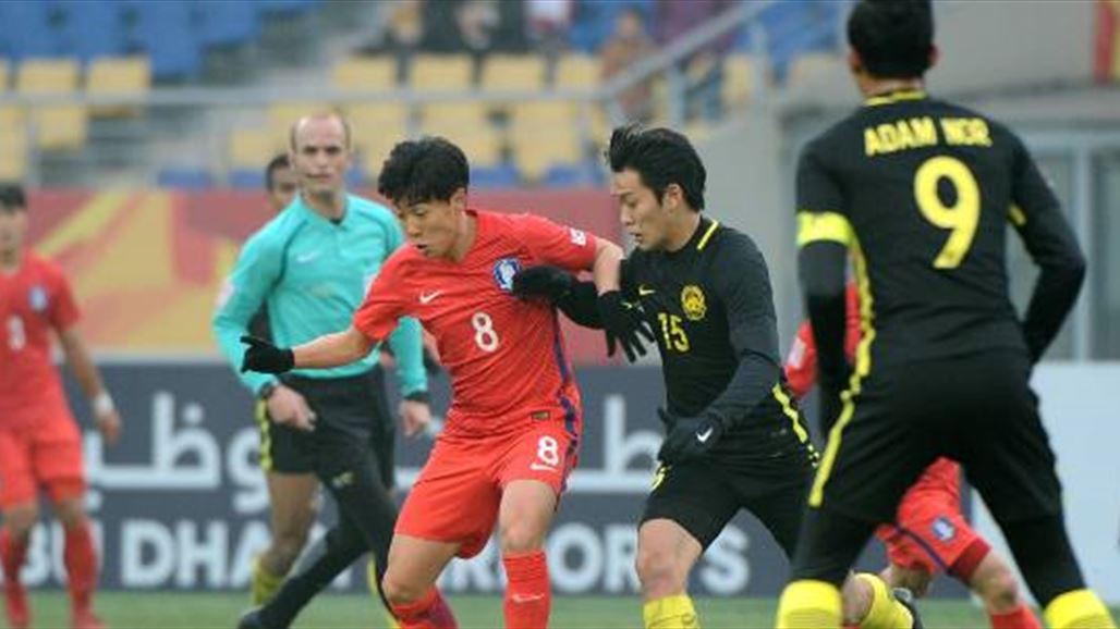 كوريا الجنوبية تنهي مغامرة ماليزيا في نهائيات آسيا الاولمبية