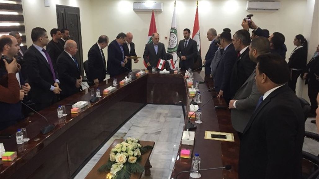 العراق يوقع اتفاقية تعاون رياضي شبابي مشترك مع لبنان