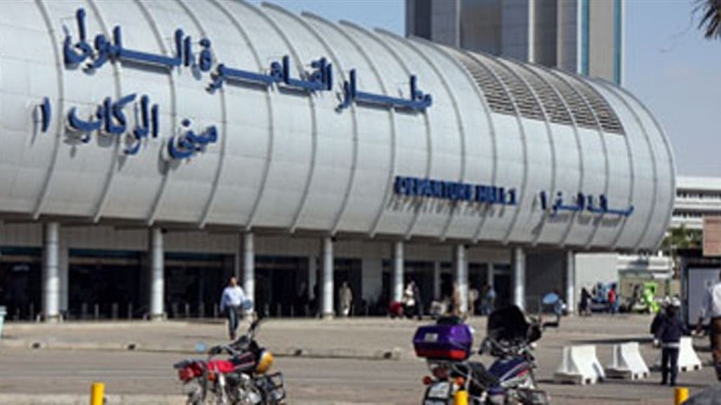 أميركا تحظر نقل جميع الشحنات من مصر إليها باستثناء حقائب الركاب