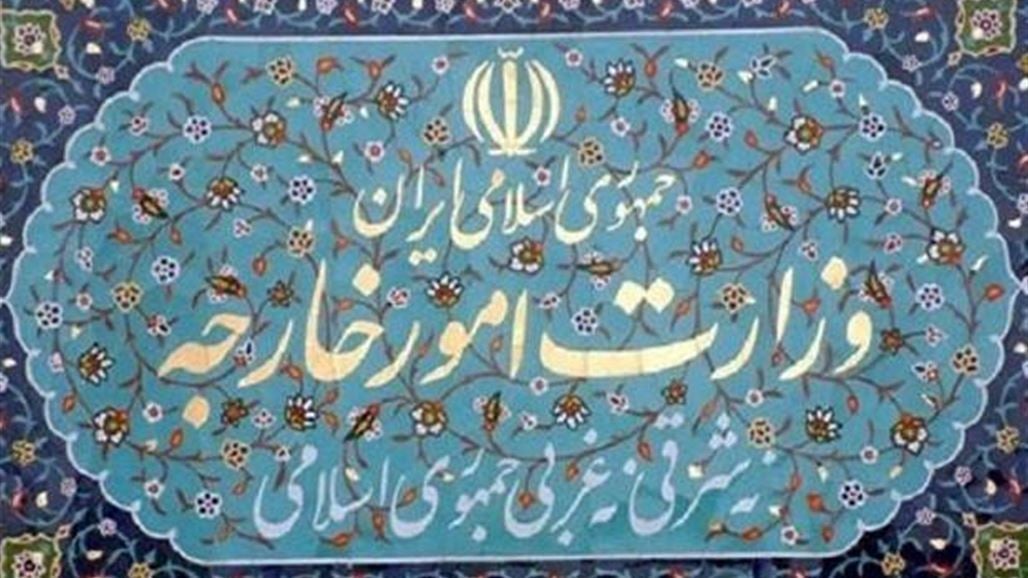طهران تعلن تأييدها لانضمام العراق ولبنان لمباحثات أستانا بشأن سوريا