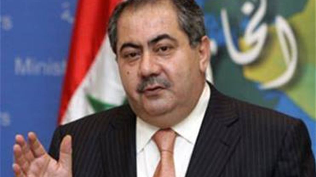 زيباري: العراق ملتزم بدفع ما تبقى من تعويضات حرب الكويت