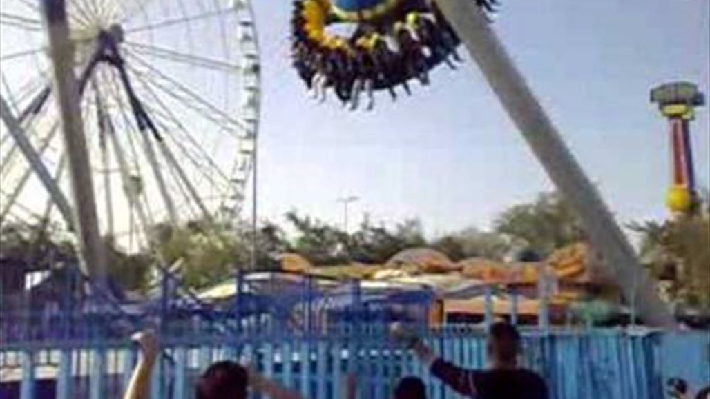 أمانة بغداد تؤكد أنها ستفتح ألعابا جديدة في متنزه الزوراء خلال عيد الفطر