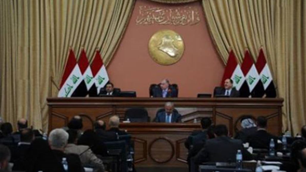البرلمان يعقد جلسته الـ12 برئاسة النجيفي وحضور 226 نائبا