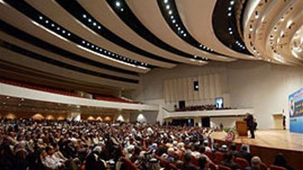 مجلس النواب يعقد جلسته الـ14 برئاسة النجيفي وحضور 210 نواب