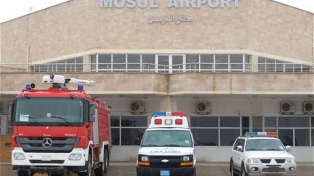 إغلاق مطار الموصل الدولي لعدة أيام لأسباب فنية