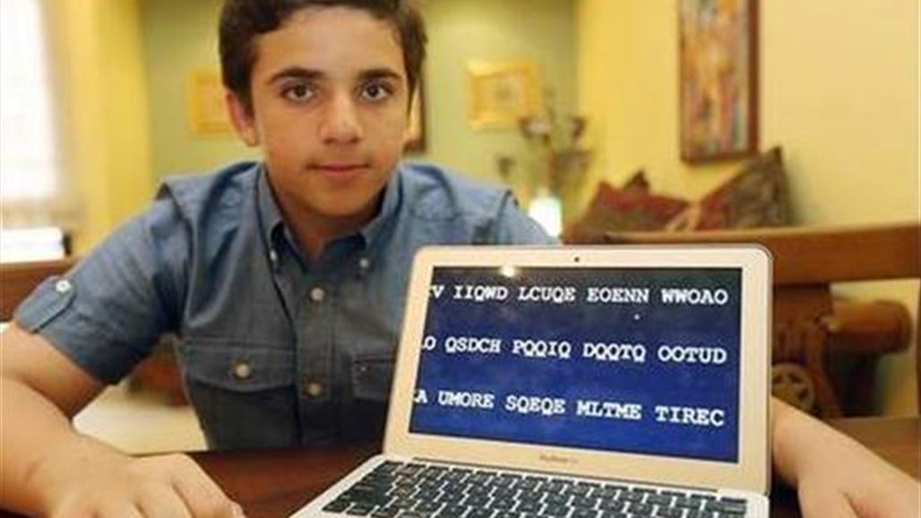 طفل عراقي يفكّ تشفير بيانات الإستخبارات البريطانيّة