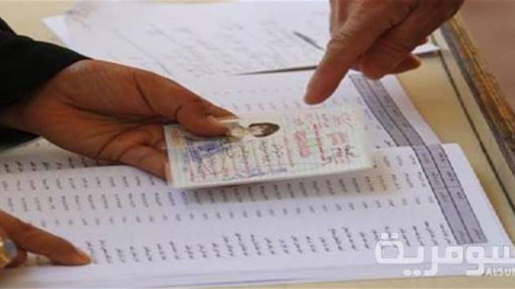 أكثر من 54 ألف ناخب لم تظهر أسماؤهم في سجلات مفوضية انتخابات كركوك