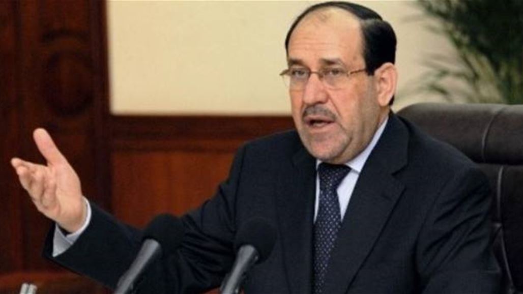 المالكي يقترح تشكيل مجلس وطني يشرف على السياسة النفطية في العراق