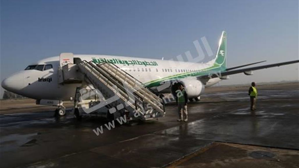 وصول الطائرة الثالثة بوينغ 737 الى مطار بغداد الدولي