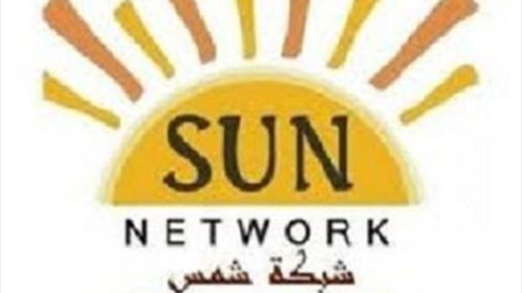 شبكة شمس تعلن برنامجا بديلا لمراقبة الانتخابات بعد استبعادها