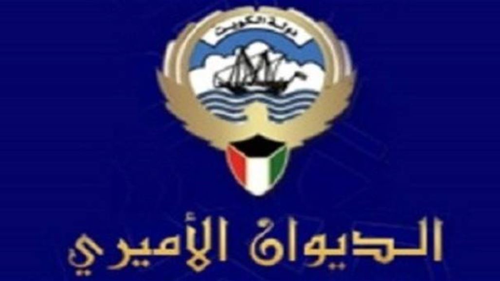 الكويت تحقق في شائعات بشأن وجود مؤامرة ضد نظام الحكم