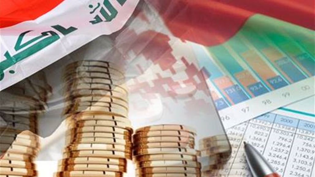 صندوق النقد الدولي: العراق يتصدر دول الشرق الأوسط في الناتج المحلي والنمو