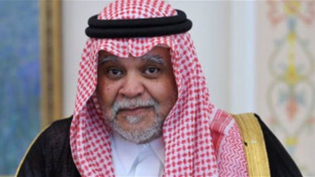 اعفاء الأمير بندر بن سلطان من رئاسة الاستخبارات السعودية