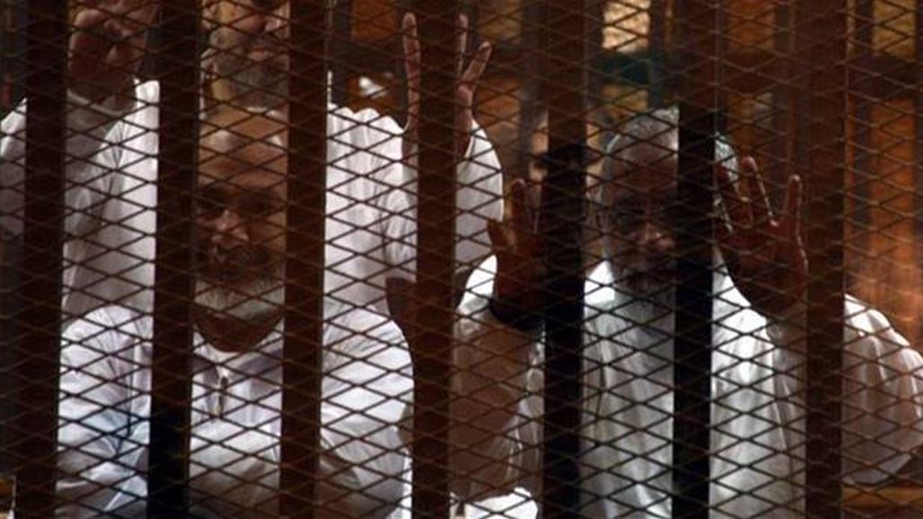 محكمة مصرية تمنع ترشح "الإخوان" للرئاسة والبرلمان