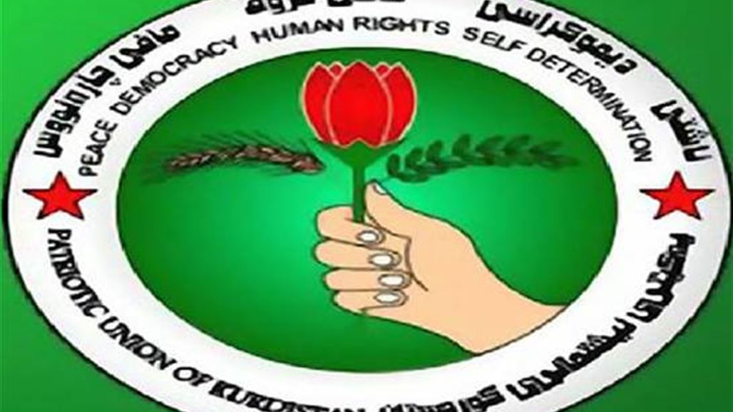حزب الطالباني يطالب بمناصب الداخلية ونائبي رئيسي الوزراء والاقليم بحكومة كردستان