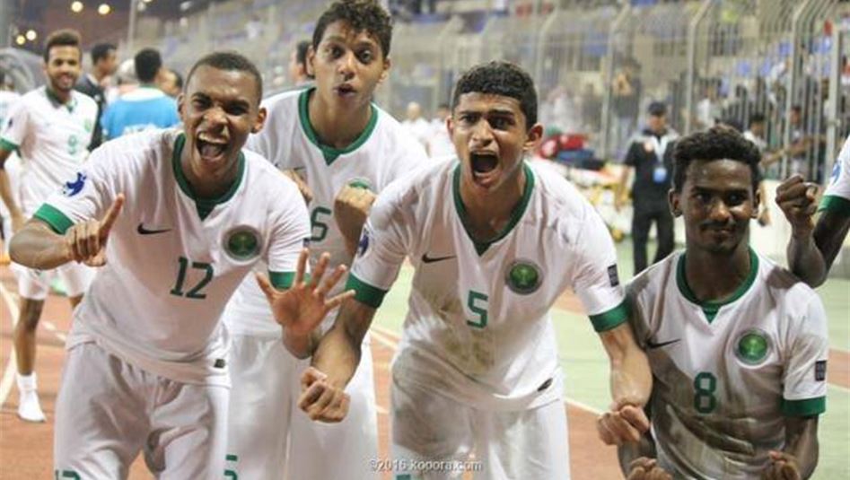 السعودية تعبر لنهائي آسيا للشباب بعد مباراة مثيرة أمام إيران
