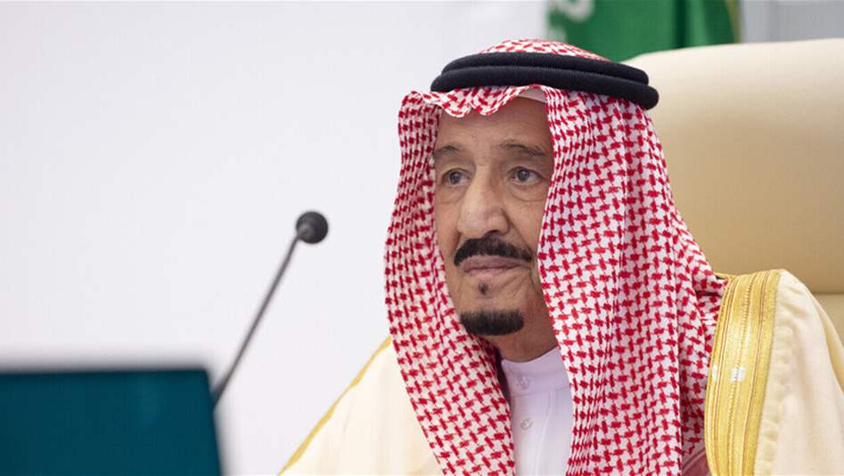 السعودية تعلن إصابة ملكها بالتهاب في الرئة