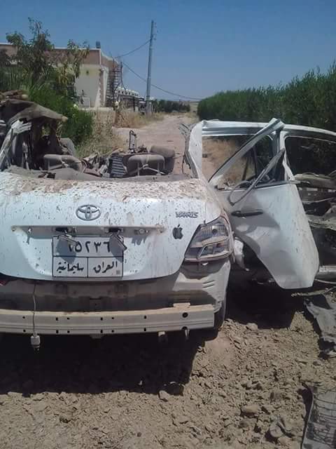 بالصور داعش الارهابي يفجر سيارة في خانقين في اليوم الثالث للعيد