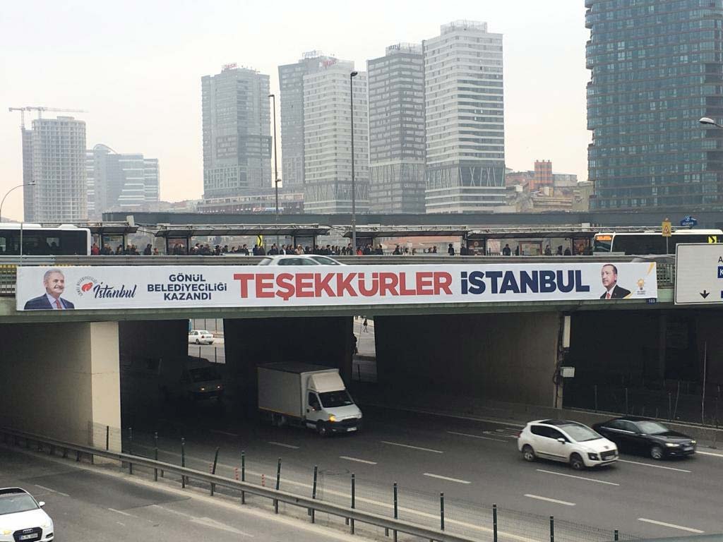 Erdogan's party objects to election results and hangs banners on the streets of Istanbul 636898702094093450-whatsapp-image-2019-04-02-at-07.49.53-1