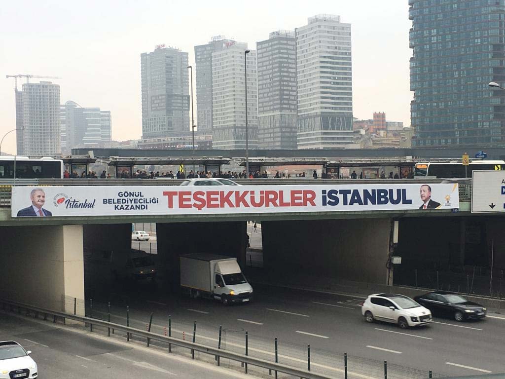Erdogan's party objects to election results and hangs banners on the streets of Istanbul 636898702094093450-whatsapp-image-2019-04-02-at-07.49.53-1