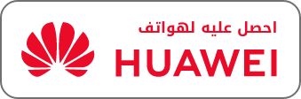 Alsumaria mobile app on huawei