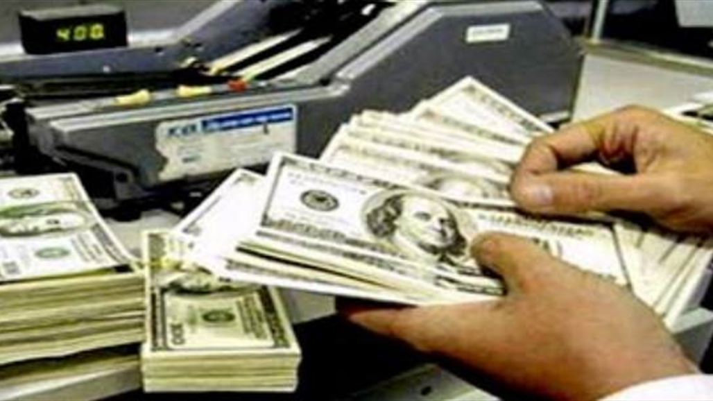 Economic parliamentary - Iraq in fund balance DFI reach 24 billion dollars