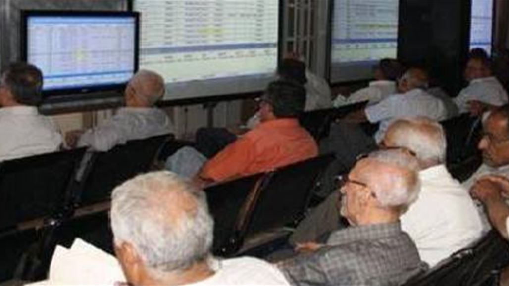 Iraqi Business Council - new mechanisms of the Central Bank will create a banking market in Iraq