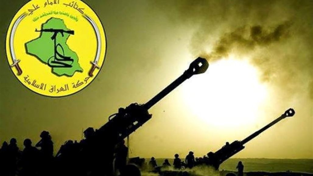 ÙØªÙجة Ø¨ØØ« Ø§ÙØµÙر ع٠شعار ÙØªØ§Ø¦Ø¨ Ø§ÙØ§Ù
اÙ
عÙÙ
