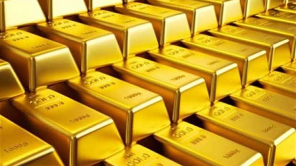 Iraq occupies the fifth place in the Arab world reserves of gold