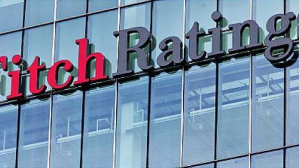  Fitch Ratings affirms rating on Iraq at B-