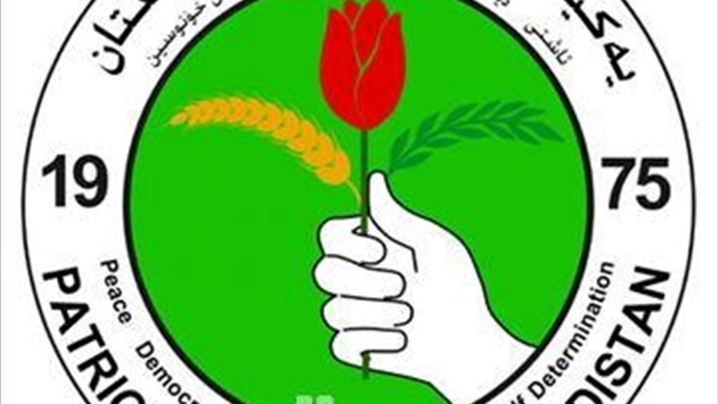 Kurdish lawmaker - The government has delayed sending oil and gas law fearing new differences