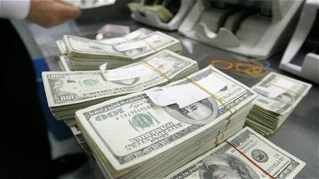 Deputy - auction fad and the continuation of bleeding hard currency
