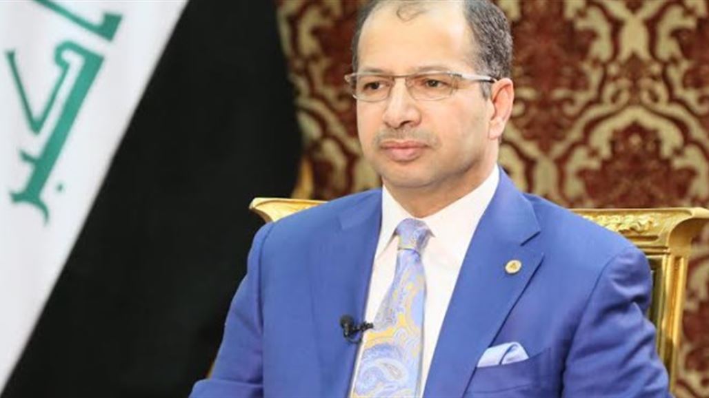 Jubouri - oil and gas law is still pending did not resolve his order