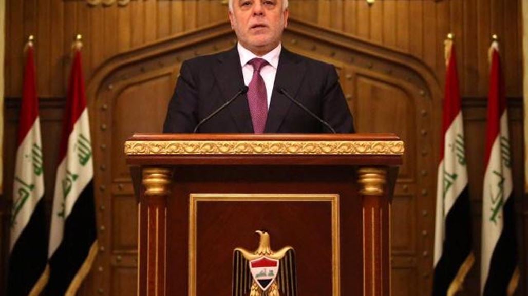 Abadi will agree on Iraq out of Chapter VII during the next two months