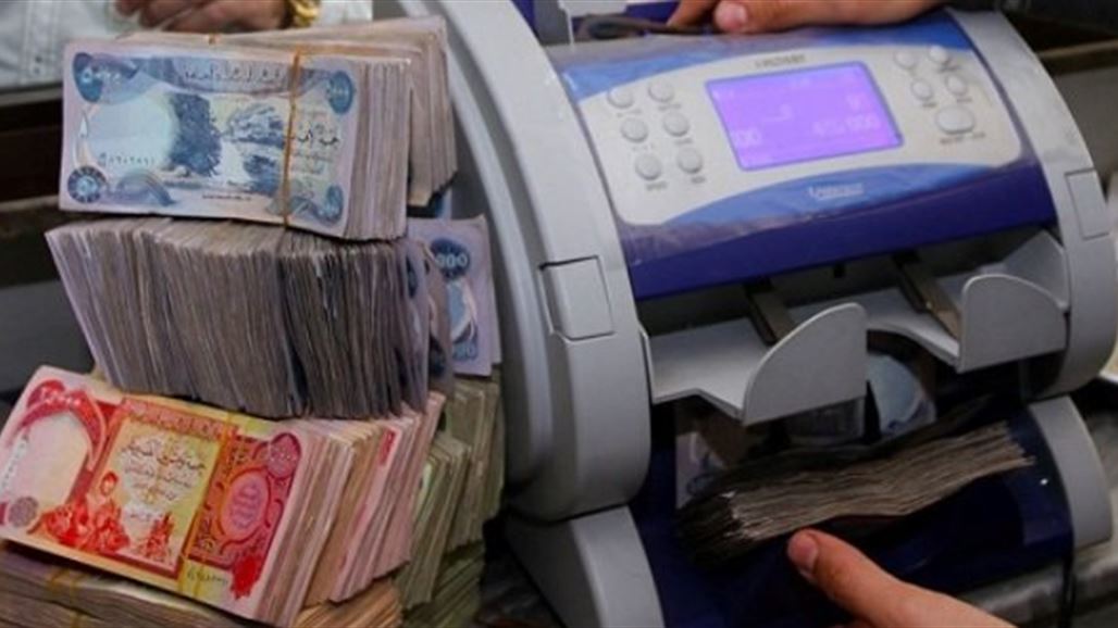 بالتفاصيل.. الوزارات المشمولة بسلفة 10 ملايين (10 رواتب) من مصرف الرشيد