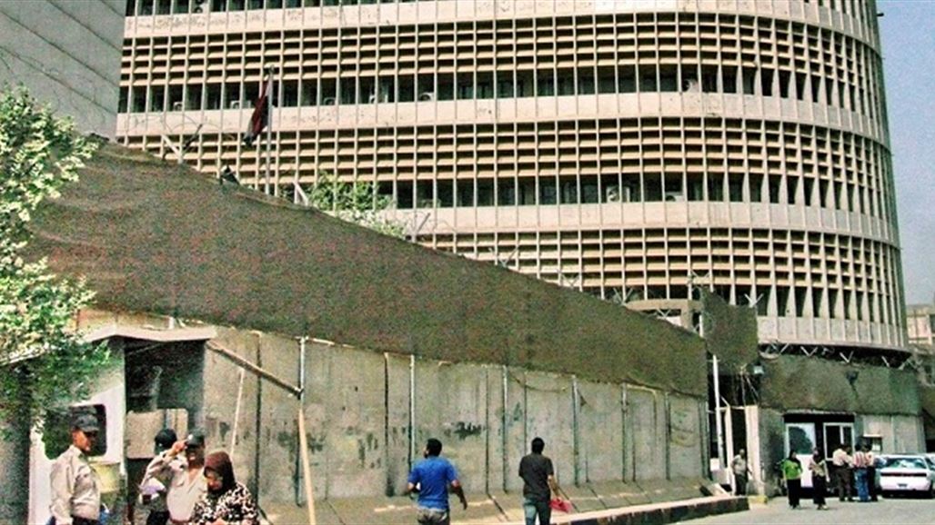 Vice surprised by the intention of the Central Bank of the construction of a building at a cost of a 850 million