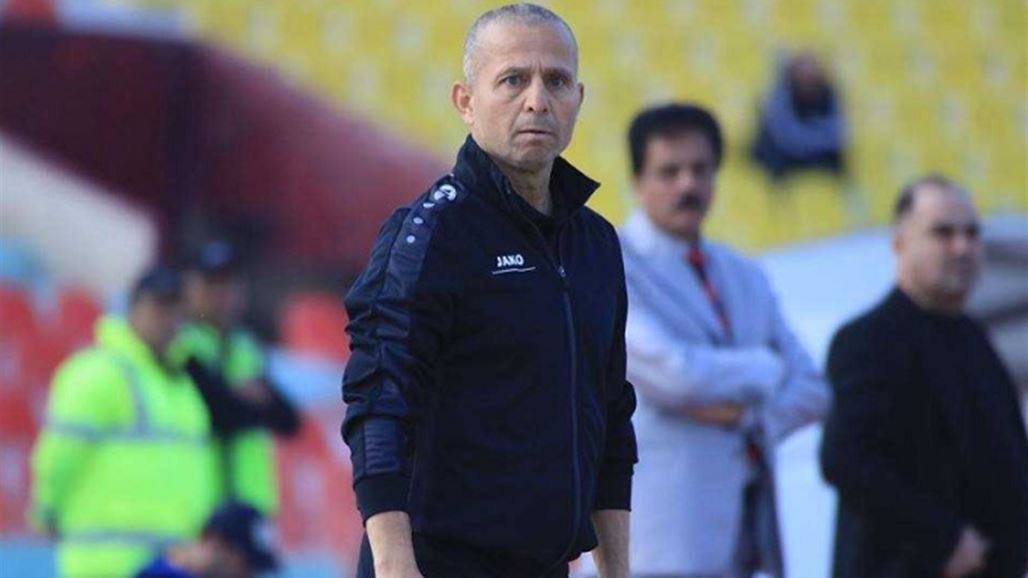 Image result for â«Ùجر ابراÙÙÙ
â¬â