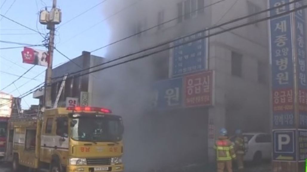  81 people were killed and injured by fire in a hospital in South Korea NB-227916-636525433665770929