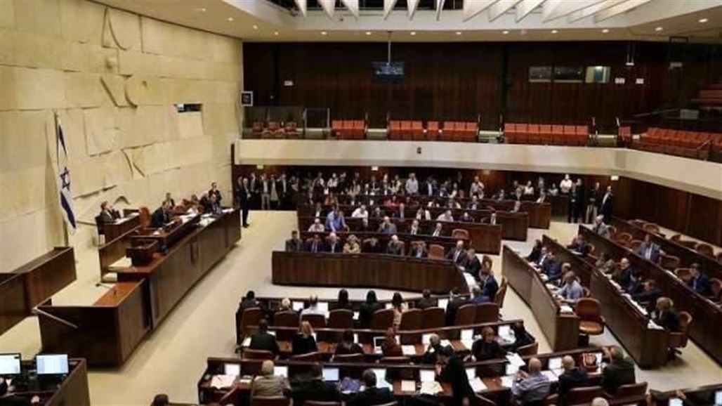 The Israeli Knesset passed a law allowing the detention of Palestinian bodies  NB-230535-636553374155390193