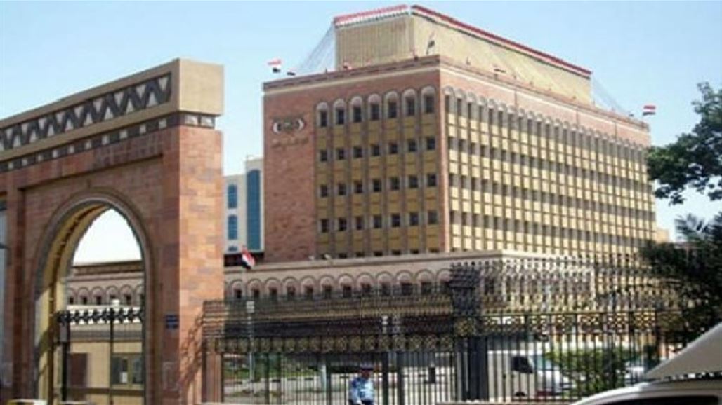 Saudi Arabia has disclosed a deposit of $ 2 billion to Yemen. NB-231910-636567775416937575